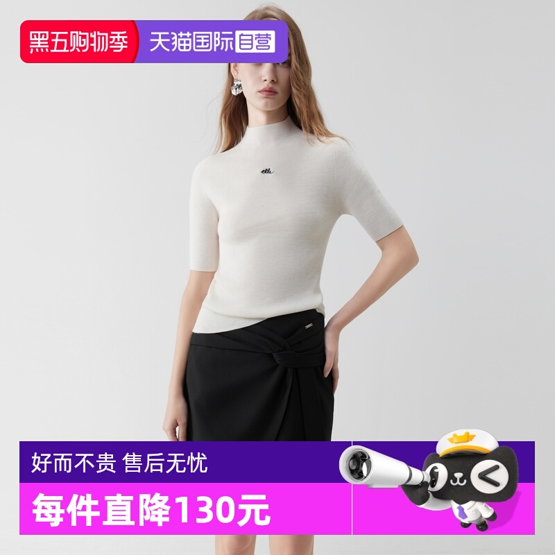 ELLE无缝一体半高领针织衫