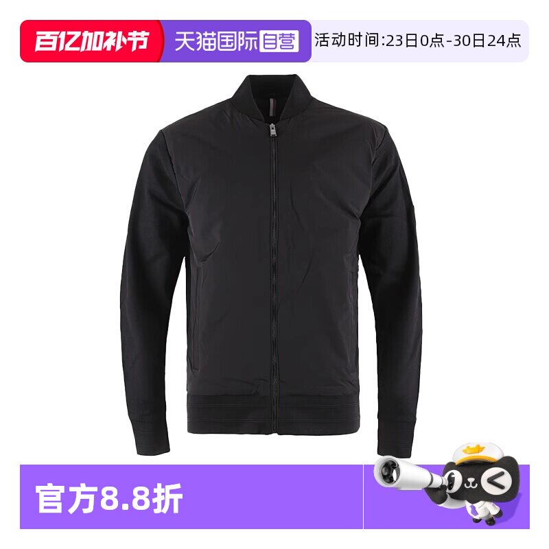 【自营】Hugo Boss/雨果博斯 男士立领休闲百搭保暖棉服夹克外套