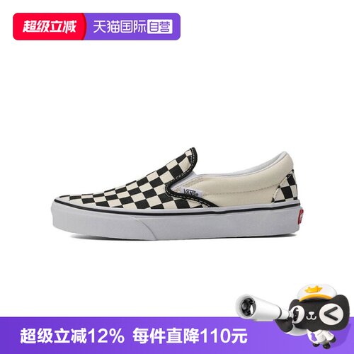 自营VANS万斯中性帆布鞋/硫化鞋