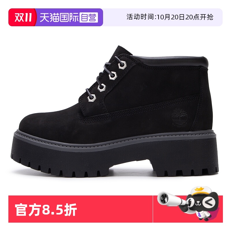 【自营】Timberland添柏岚中帮靴女鞋新款中帮厚底低帮休闲鞋A5RE