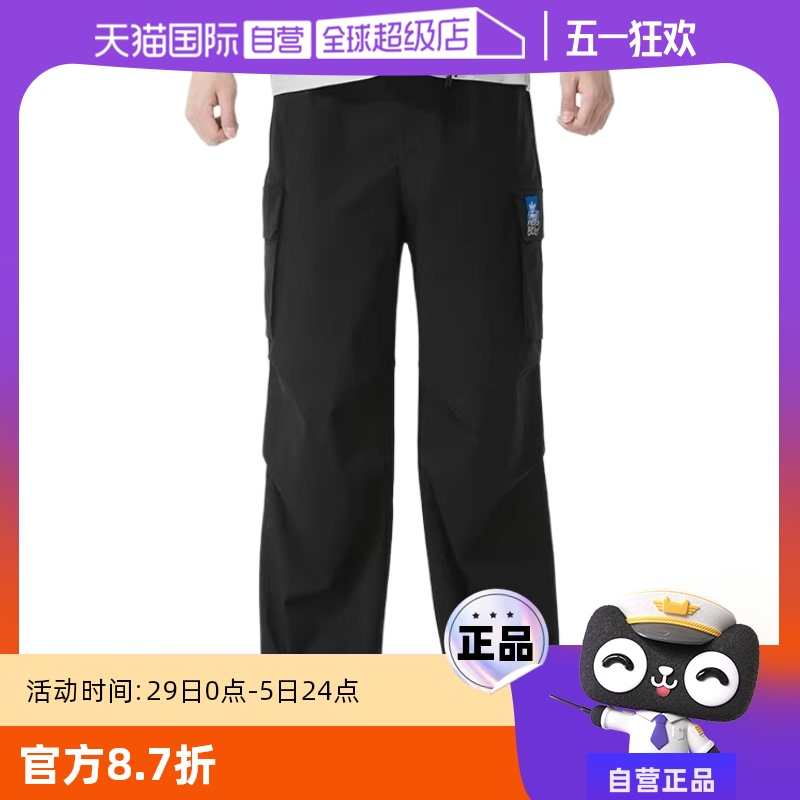 ۻ㣺ɫ XS ӪAdidasϴ˹Ҷݻ幤װֱ֯ͲKA8012