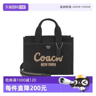 蔻驰 蔻驰中国香港直邮COACH 自营 女士手提包CP164 COACH