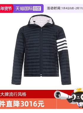 【自营】Thom Browne男士聚酰胺纤维夹克羽绒服 MJD022X 05411