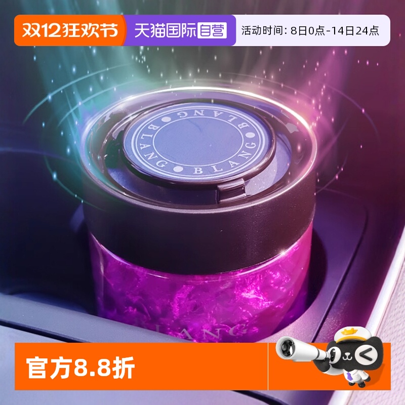 ۻ㣺Ӫسˮ޹߼аڼ 65.21Ԫ(88VIP 95)