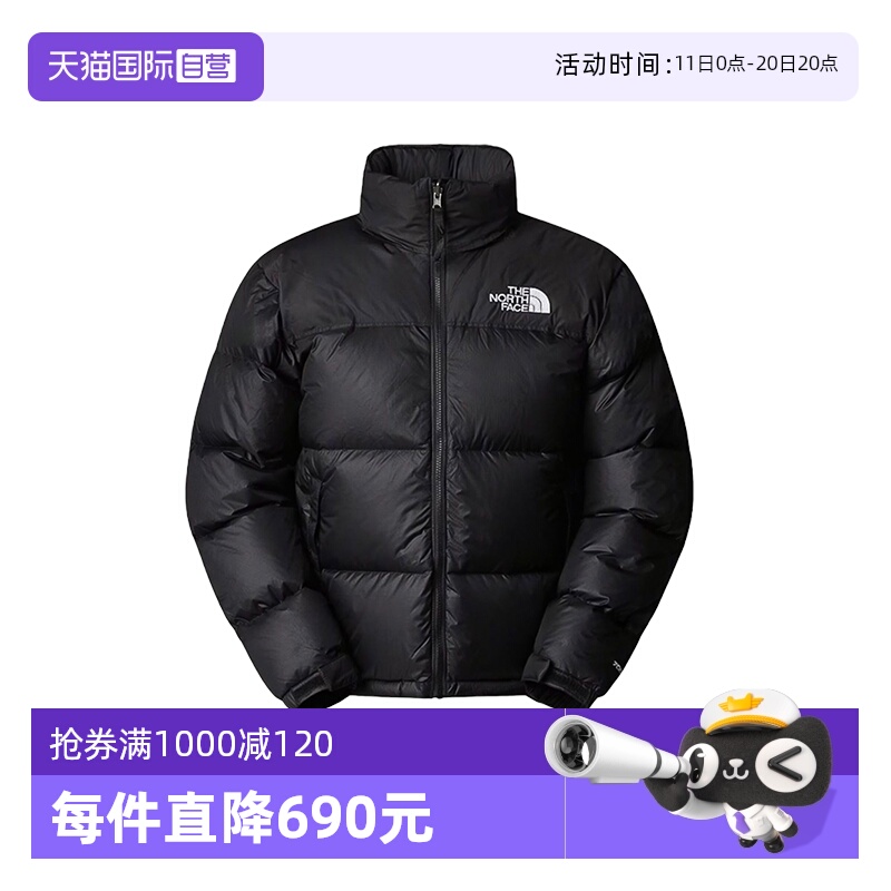 北面冬季必备短款羽绒服