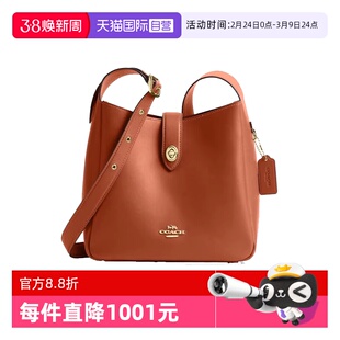 【自营】COACH/蔻驰女士 HADLEY系列 托特包单肩包斜挎包 CBH01