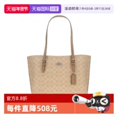 自营 COACH 蔻驰女士气质时尚 单肩手提托特包 CV967SVPWH