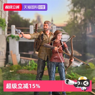 【自营】SpinMaster 索尼PS5游戏最后生还者乔尔艾莉手办可动模型