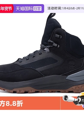 【自营】添柏岚徒步鞋男鞋新款户外鞋登山鞋轻便运动鞋A6DB3EK5