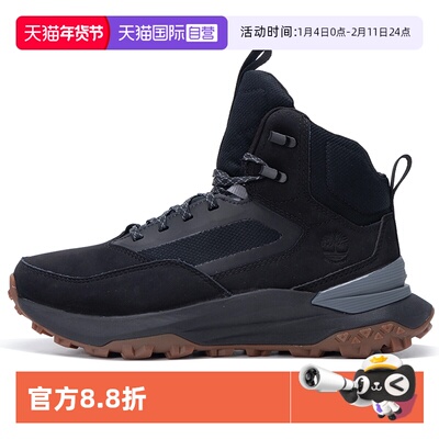 【自营】添柏岚徒步鞋男鞋新款户外鞋登山鞋轻便运动鞋A6DB3EK5