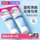 Veet薇婷脱毛膏女腋下腿毛非永久去根全身可用不留黑点男 自营