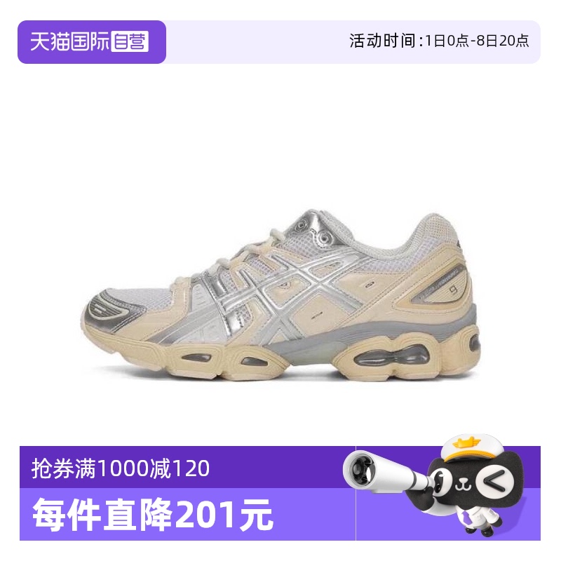 【自营】Asics亚瑟士2024男子GEL-NIMBUS 9AT跑步鞋1201A424-106