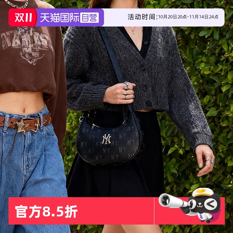 【自营】MLB拎包男女包时尚复古休闲运动包单肩包健身包3ABQMV65N