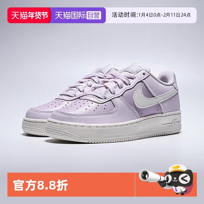 【自营】Nike耐克板鞋女鞋AIR FORCE 1运动鞋复古缓震大童休闲鞋,运动鞋new,板鞋,淘宝优惠券,粉丝福利购,淘宝优惠卷