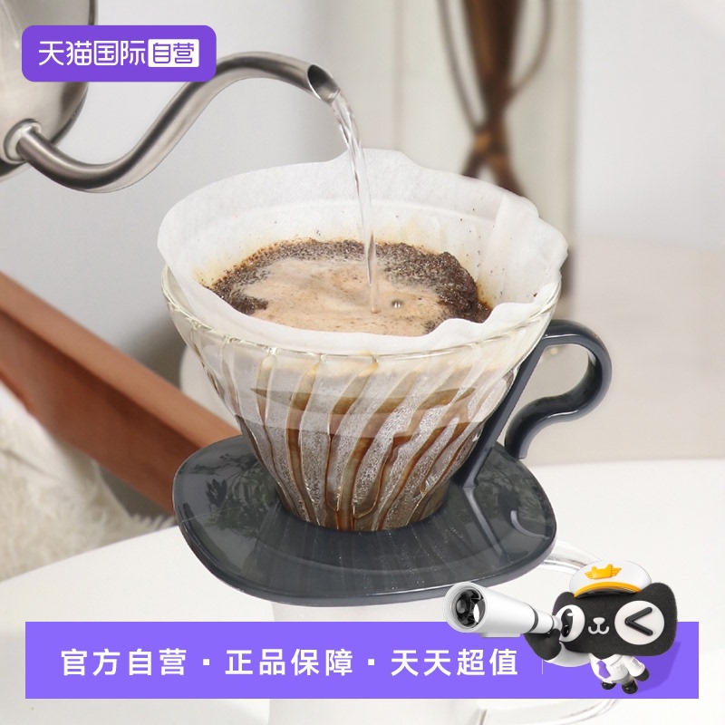 hario日本v60滴漏式咖啡器具