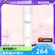 自营 Bonpoint朋博湾沐浴乳200ml洗发水沐浴露二合一洗护正品