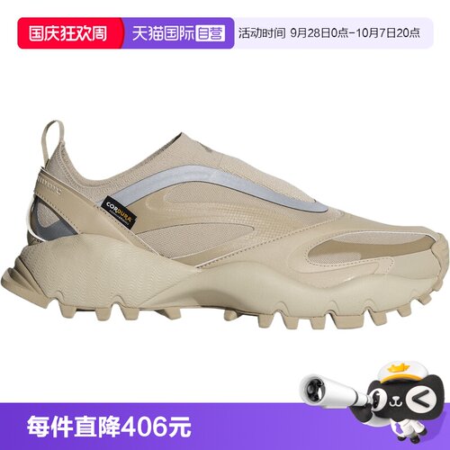 【自营】adidas阿迪SEEULATER DRIFTCORE男女运动休闲鞋KI6765