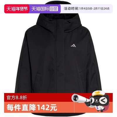 【自营】adidas阿迪达斯加绒软壳连帽外套春秋女梭织夹克 KS2782
