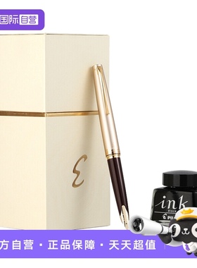 【自营】PILOT百乐Elite95s复刻14K金尖精英钢笔限量款口袋笔FES-1000G钢笔商务送礼办公高档礼精致盒装