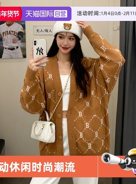 【自营】MLB夹克外套男装女装针织外套春秋款轻薄外套3AKCM0144