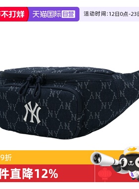 【自营】MLB腰包新款男女包简约运动背包户外复古通勤包包单肩包