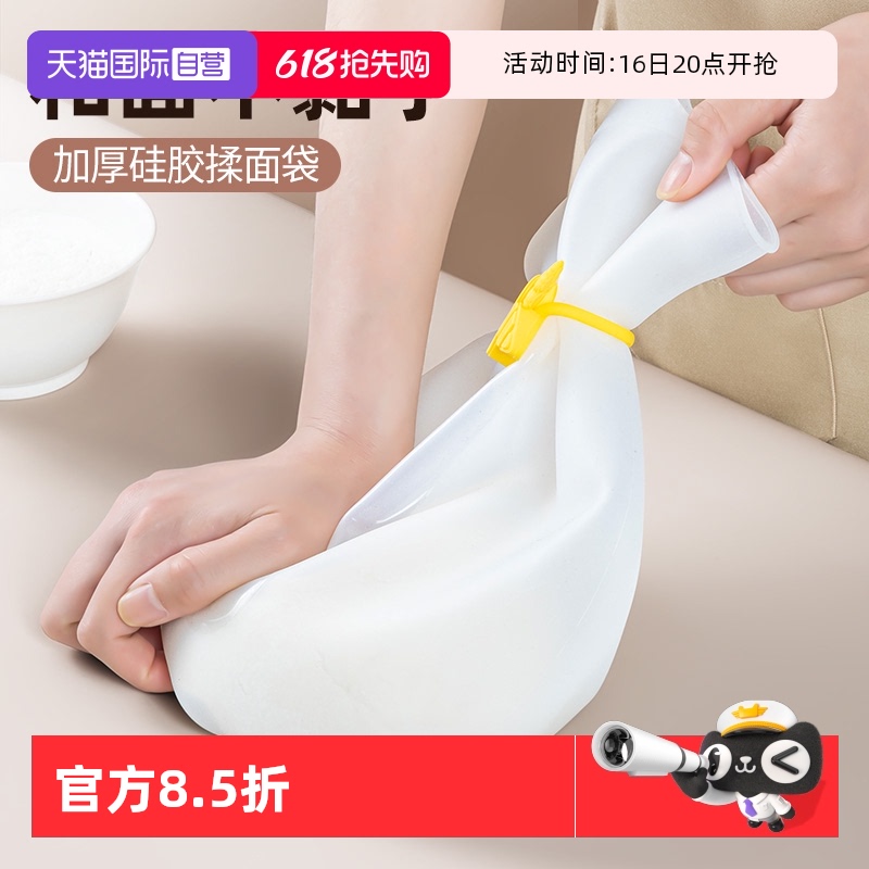 13װ33*23cmƷϡĸӤʳƷֹ轺  治 Ӫձ֮ӺʳƷ轺Ӽ