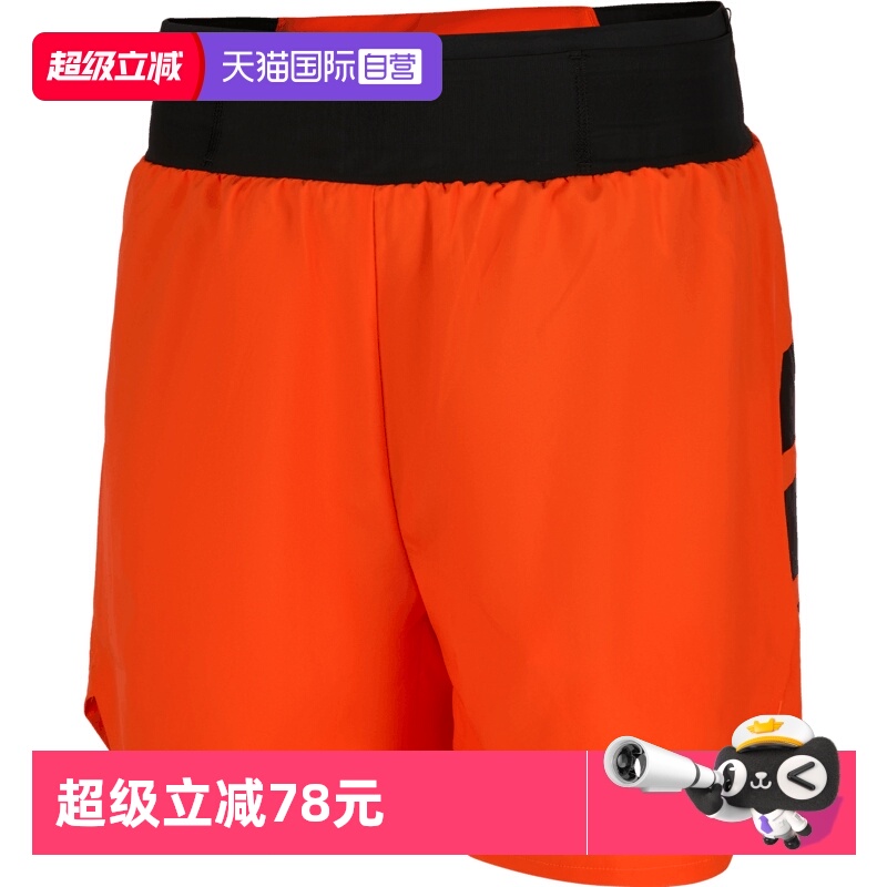 【自营】adidas阿迪达斯男子XPR SHORTS运动短裤JF1229