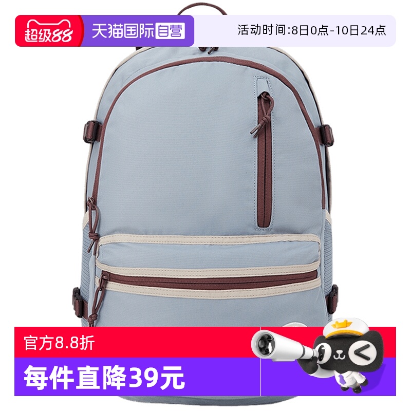 【自营】匡威CONVERSE男女同款双肩背包休闲百搭书包10027985-A02