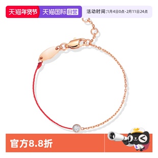 【自营】WEEKISS本命年红绳手链纯银女生款轻奢小众精致高级感
