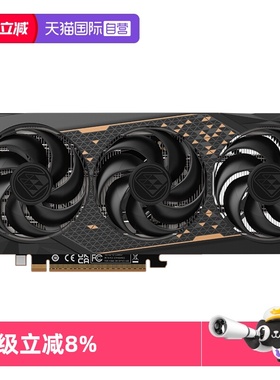 【自营】蓝宝石(Sapphire) AMD RX 9060 XT 系列 台式机游戏显卡