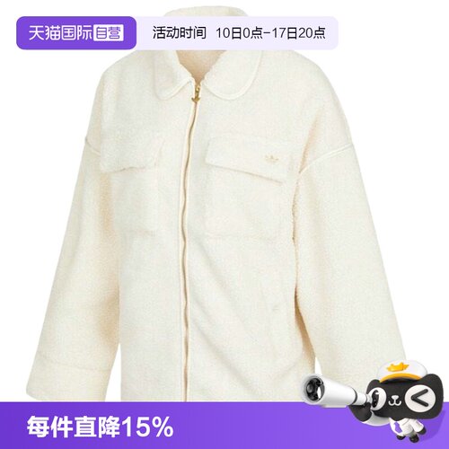 顺丰包邮 正品保证 假一赔四 极速发货