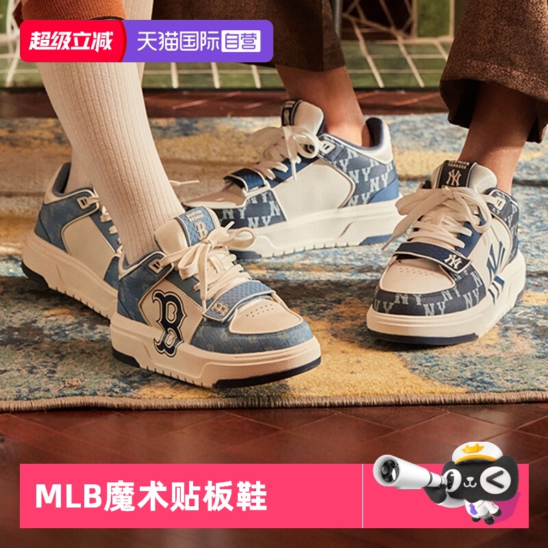 MLB休闲鞋男女鞋复古老花