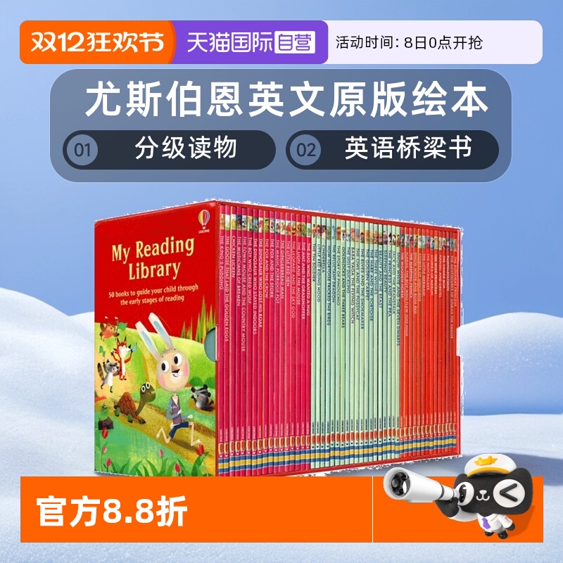 音频可分享，确认收货后联系客服获取。