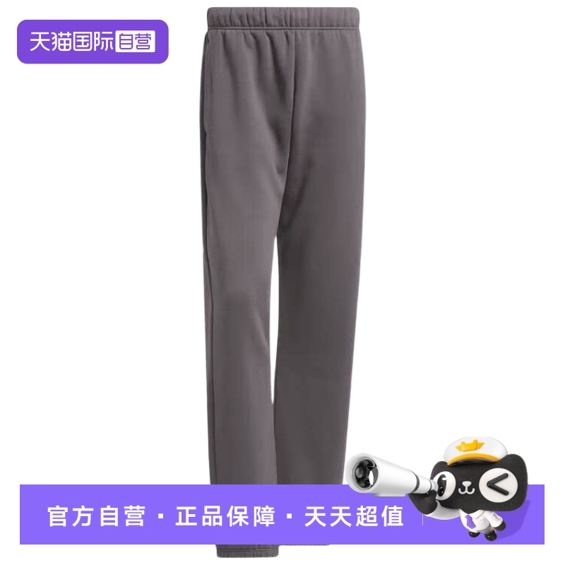 天猫国际Adidas中性运动裤