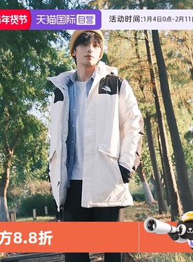 【自营】北面羽绒服男款户外550蓬鹅绒防风连帽中长款外套4U814H0