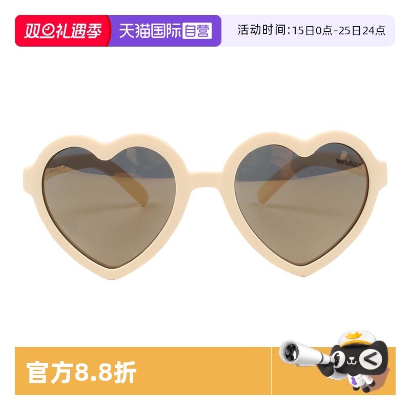 【自营】特卖美国Real shades儿童墨镜爱心太阳镜男女童防晒眼镜