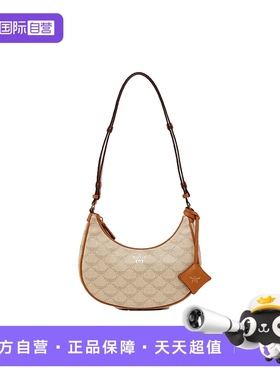 【自营】MCM专柜款 PINK Lauretos 印花女士单肩手提包 MWHFSAC02