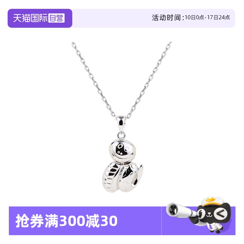 灵蛇项链女通体纯银小众轻奢颈链