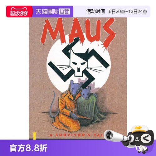 【自营】鼠族1 英文原版 Maus I A Survivors Tale Art Spiegelman 阿特斯皮格曼 普利策奖的纪实漫画