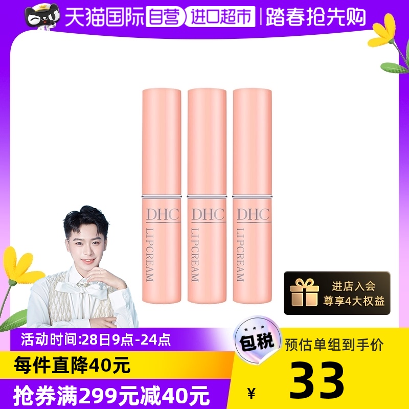 ����Ӫ������ʫ��魱�ʪ1.5 g�󴽸���ͼ