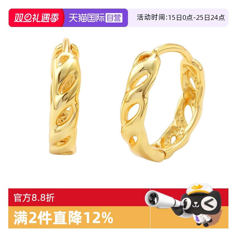 OSEWAYA925银养耳洞耳环