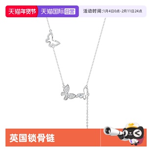 【自营】softdora/索缇朵蝶恋花语项链女S925银纯银锁骨链礼物