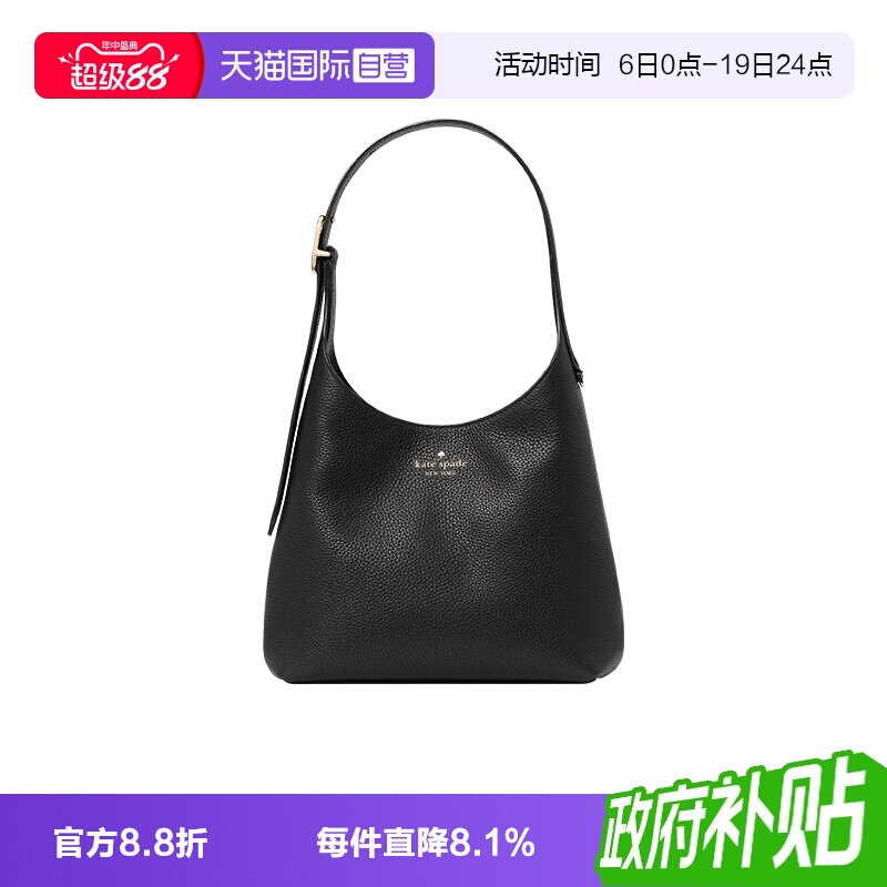 katespade单肩包单肩手提通勤包