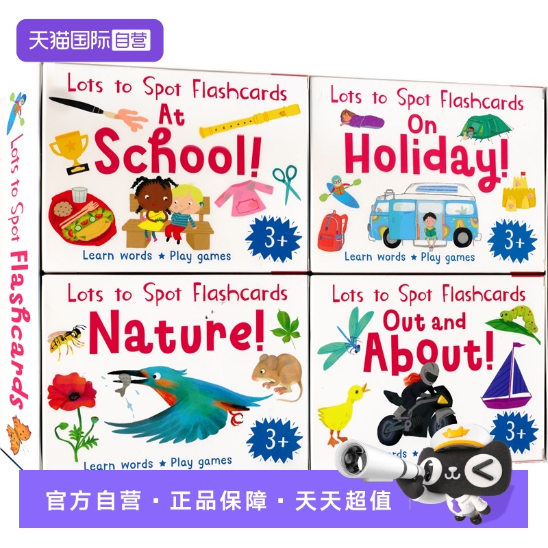 支持多种游戏玩法