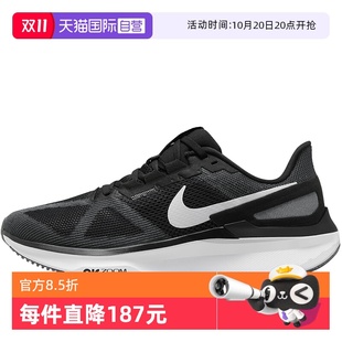自营 DJ7883 Nike 休闲运动跑步鞋 002 耐克NIKE耐克男子秋新款