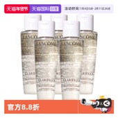 5补水保湿 兰蔻极光水净澈焕肤双重精华水50ml 自营 Lancome