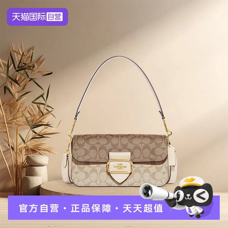【自营】COACH/蔻驰女士法棍包Morgan翻盖搭扣单肩斜挎手提腋下包