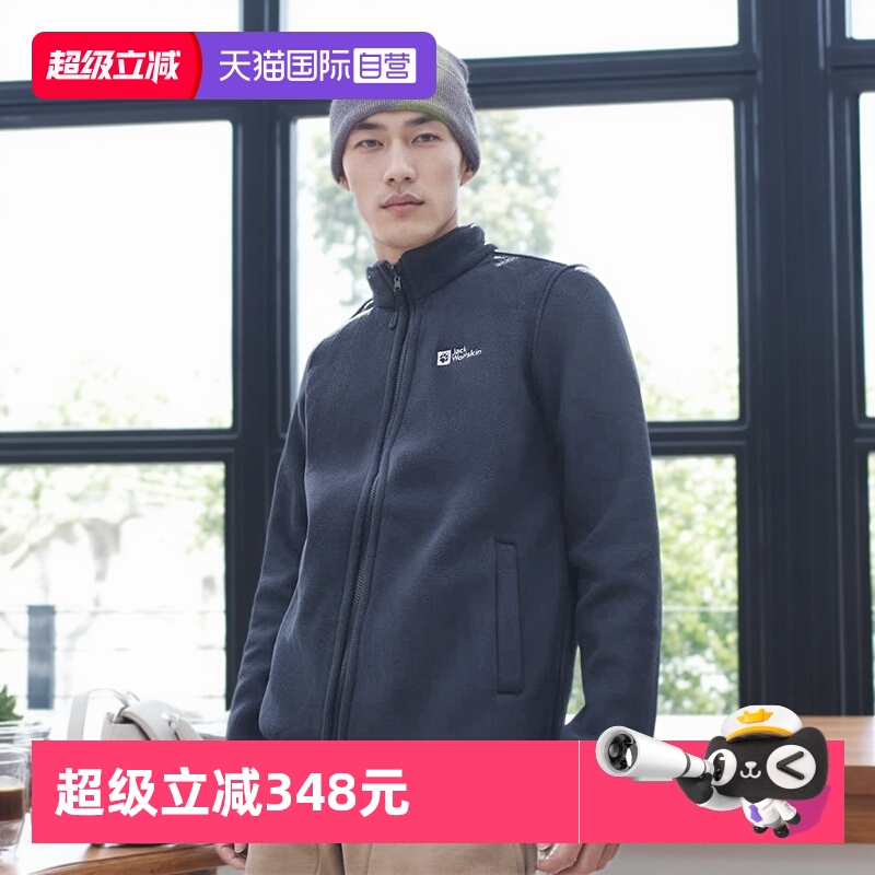狼爪冲锋衣男冬户外休闲