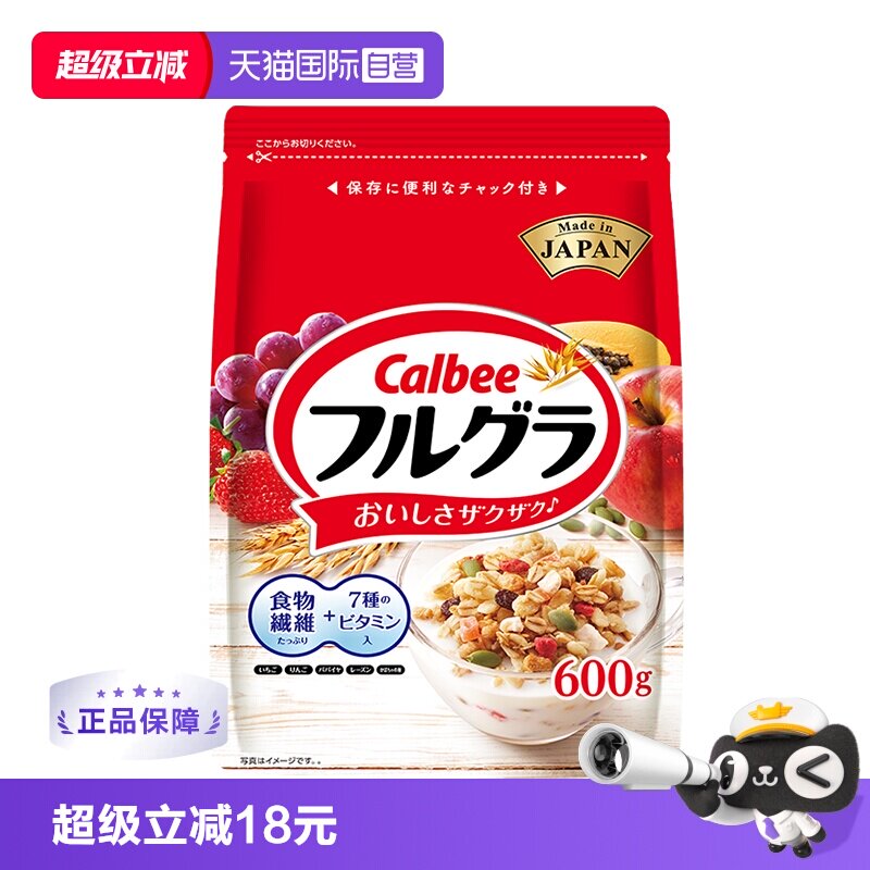 600g谷物麦片日本早餐卡乐比图片