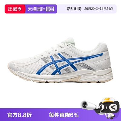 亚瑟士跑鞋男子运动鞋